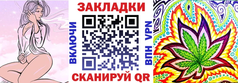Купить закладку COCAIN  АМФ  ГАШИШ  СОЛЬ  Каннабис  Меф  Бугуруслан