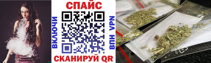 Купить  Бугуруслан  БУТИРАТ 99% 