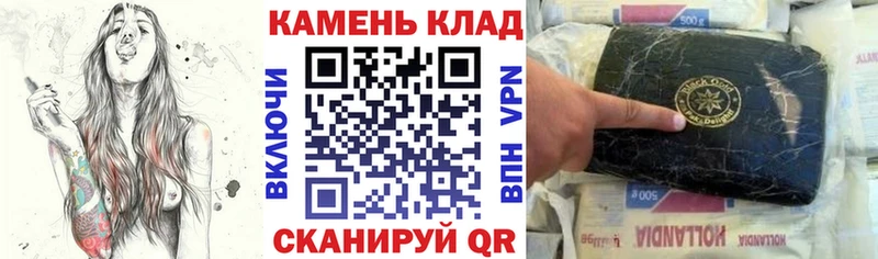 ГАШИШ 40% ТГК  Купить  Бугуруслан 