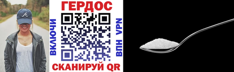 Купить  Бугуруслан  ГЕРОИН Афган 