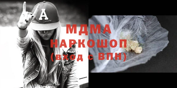 винт Дмитровск