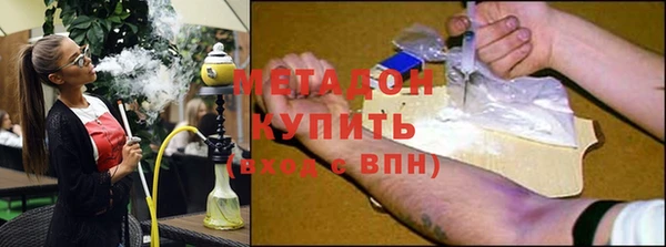 ПСИЛОЦИБИНОВЫЕ ГРИБЫ Дмитров