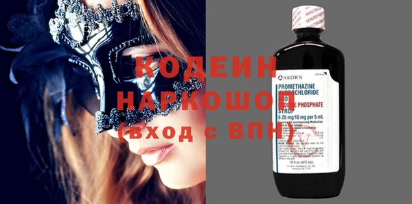 Альфа ПВП Дмитриев