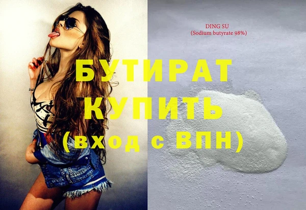 Альфа ПВП Дмитриев