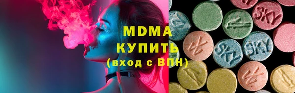 винт Дмитровск