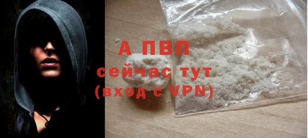винт Дмитровск