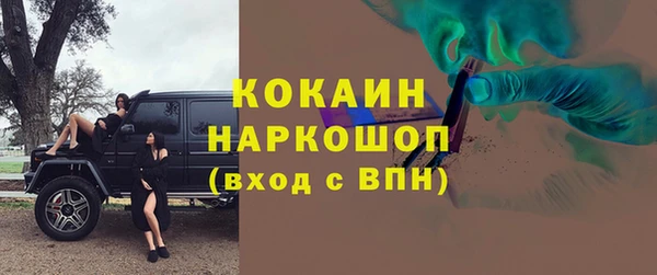 Альфа ПВП Дмитриев
