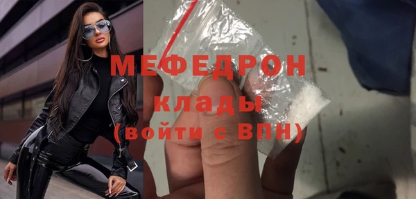 ПСИЛОЦИБИНОВЫЕ ГРИБЫ Дмитров