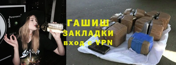 ПСИЛОЦИБИНОВЫЕ ГРИБЫ Дмитров