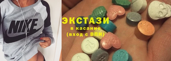 винт Дмитровск