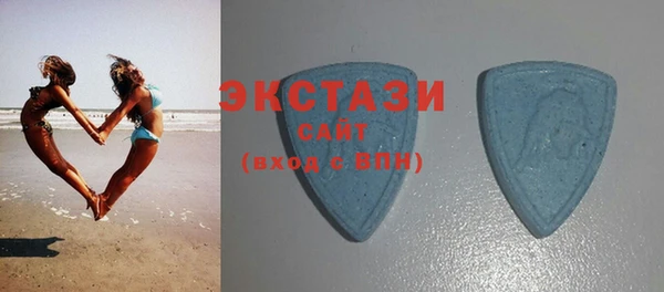 Альфа ПВП Дмитриев