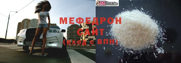 винт Дмитровск