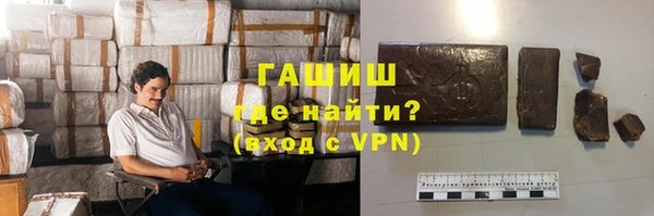 винт Дмитровск