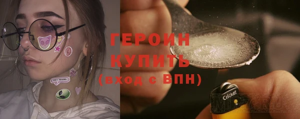 винт Дмитровск