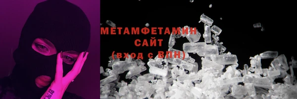 Альфа ПВП Дмитриев