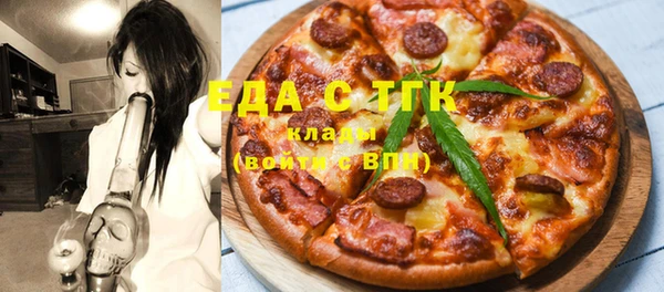 Альфа ПВП Дмитриев