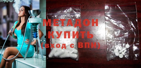 ПСИЛОЦИБИНОВЫЕ ГРИБЫ Дмитров