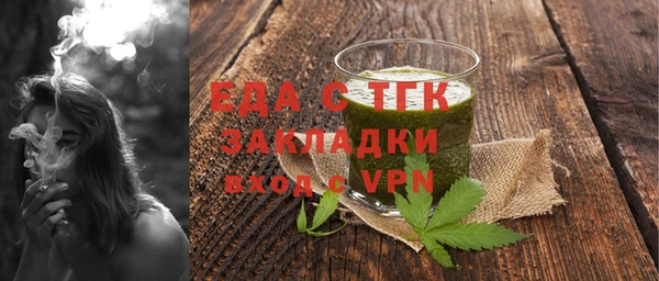 Альфа ПВП Дмитриев