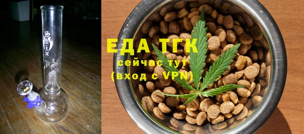 винт Дмитровск