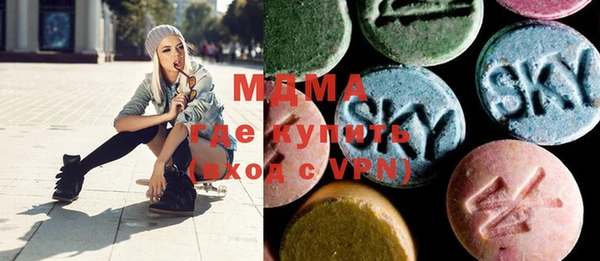 винт Дмитровск