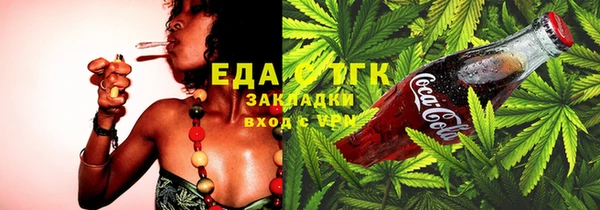 Альфа ПВП Дмитриев