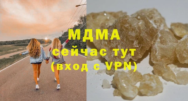винт Дмитровск
