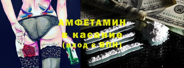 Альфа ПВП Дмитриев