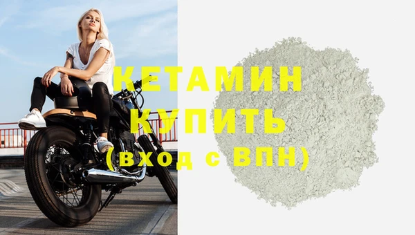 винт Дмитровск