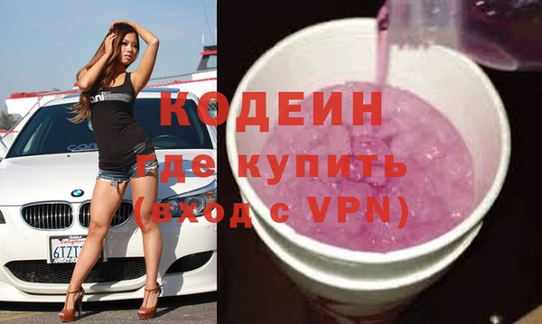 винт Дмитровск