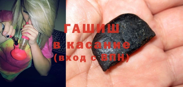 винт Дмитровск