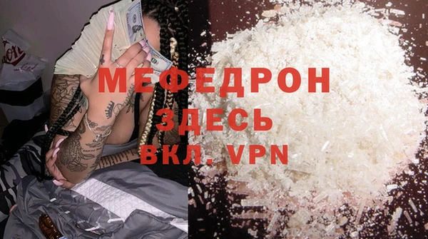 ПСИЛОЦИБИНОВЫЕ ГРИБЫ Дмитров