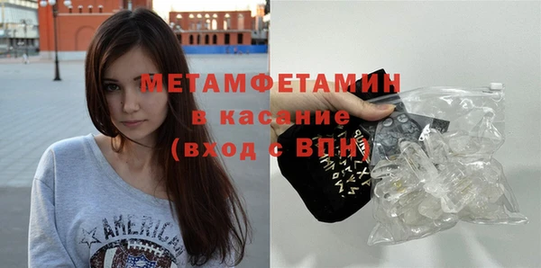 Альфа ПВП Дмитриев