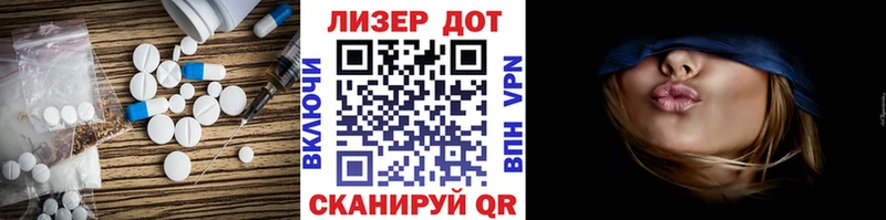 Лсд 25 экстази ecstasy  Купить  Бугуруслан 
