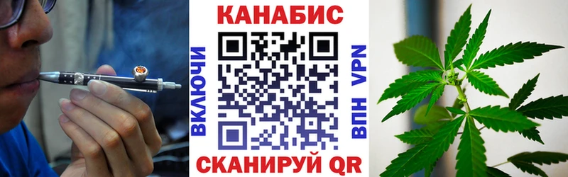 Купить где  Бугуруслан  Бошки марихуана OG Kush 